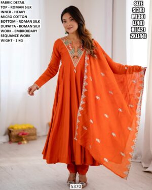 Embroidered Roman Silk Outfit With Matching Dupatta