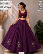 Designer Mirror Work Lehenga Design For Navratri