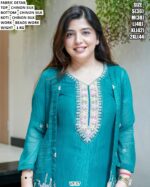 Stylish Chinon Silk Three Piece Outfit For Women