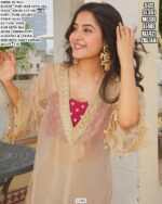 Festive Wear Kurti Set Collection For Women