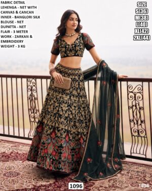 WhatsApp Image 2026-08-27 at 3.55.21 PM