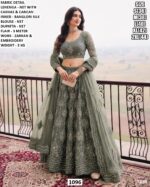 Beautiful Wedding Wear Net Lehenga For Women