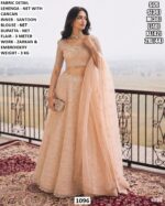 Beautiful Wedding Wear Net Lehenga For Women