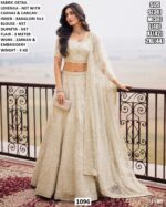 Beautiful Wedding Wear Net Lehenga For Women