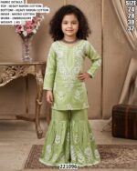Designer Girls Ethnic Wear Set For Festive Functions