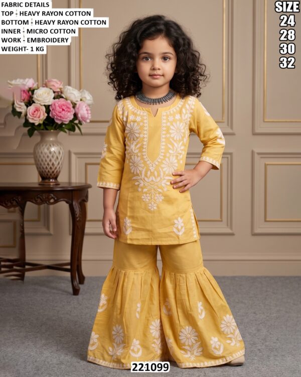 Designer Girls Ethnic Wear Set For Festive Functions