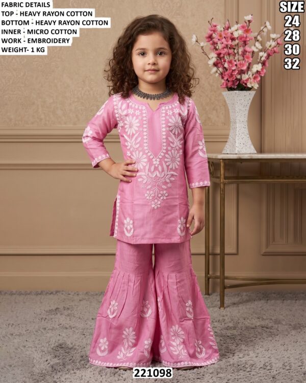 Designer Girls Ethnic Wear Set For Festive Functions