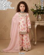 Designer Girls Ethnic Wear Set For Festive Functions