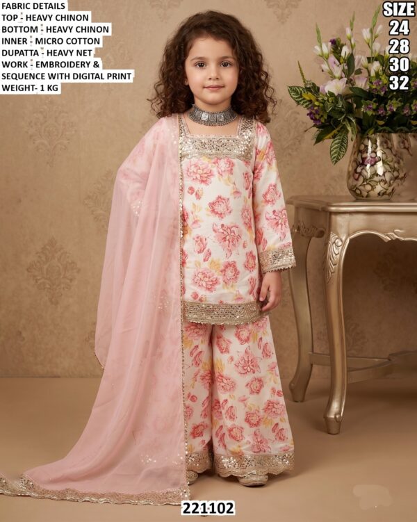 Designer Girls Ethnic Wear Set For Festive Functions