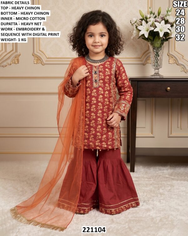 Designer Girls Ethnic Wear Set For Festive Functions