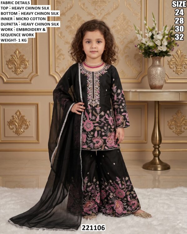 Designer Girls Ethnic Wear Set For Festive Functions