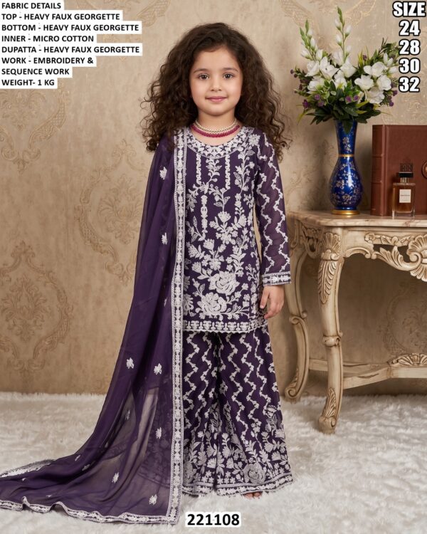 Designer Girls Ethnic Wear Set For Festive Functions