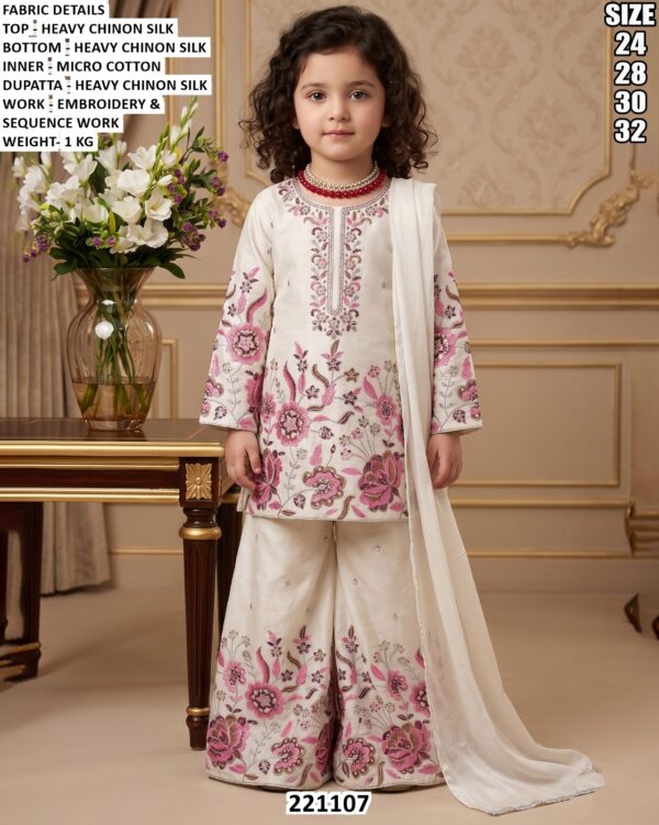 Designer Girls Ethnic Wear Set For Festive Functions