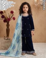 Girls Party Wear Ethnic Dress With Dupatta