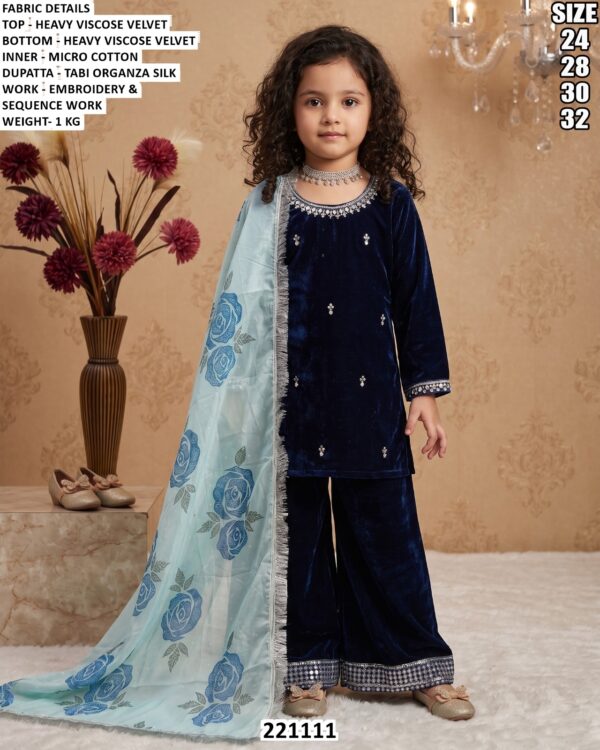 Girls Party Wear Ethnic Dress With Dupatta