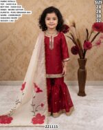 Girls Party Wear Ethnic Dress With Dupatta