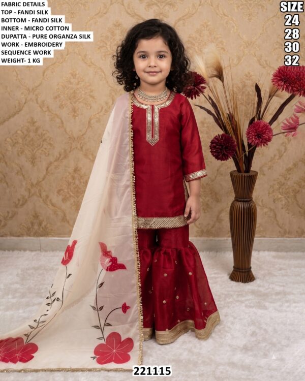 Girls Party Wear Ethnic Dress With Dupatta