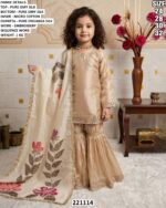 Girls Party Wear Ethnic Dress With Dupatta