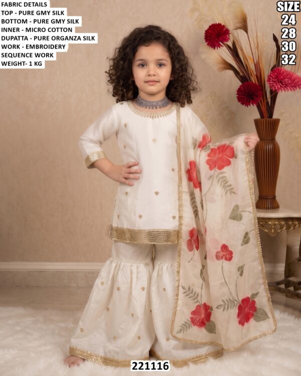 Girls Party Wear Ethnic Dress With Dupatta