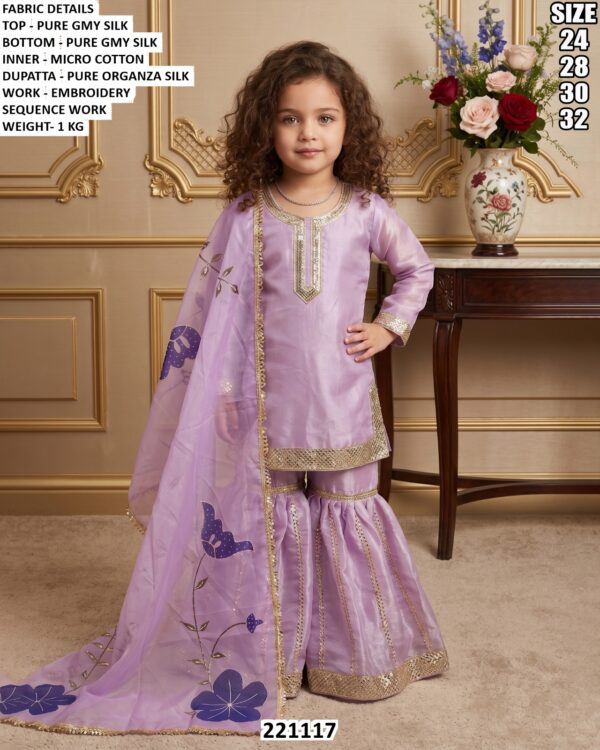 Girls Party Wear Ethnic Dress With Dupatta