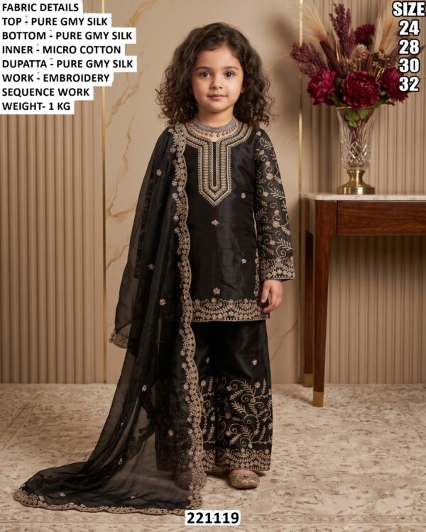 Girls Party Wear Ethnic Dress With Dupatta
