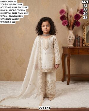 Girls Party Wear Ethnic Dress With Dupatta
