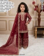 Girls Party Wear Ethnic Dress With Dupatta