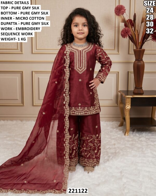 Girls Party Wear Ethnic Dress With Dupatta