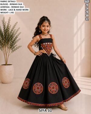 Designer Girls Roman Silk Lehenga Choli