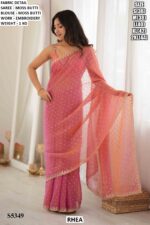 Elegant Party Wear Saree With Designer Border