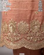 Beautiful Three Piece Ethnic Suit For Women