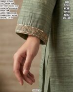 Beautiful Three Piece Ethnic Suit For Women