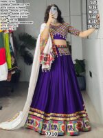 Navratri Lehenga Choli With Kodi Lace For Ladies