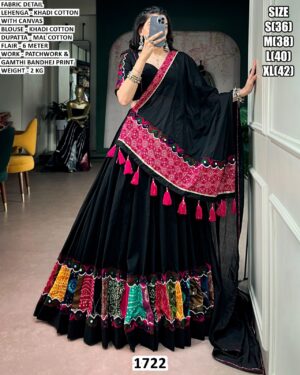 Designer Khadi Cotton Lehenga With Patchwork