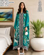 Trendy Printed Kaftan For Women
