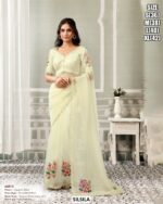 Designer Party Wear Saree With Sequin Work