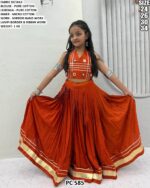 Girls Navratri Lehenga With Ribbon Details