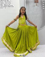 Girls Navratri Lehenga With Ribbon Details