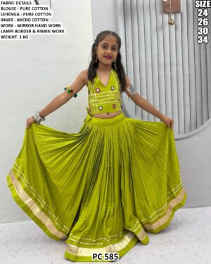 WhatsApp Image 2026-08-31 at 3.12.52 PM