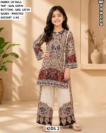 Stylish Girls Palazzo Suit For Festive Functions