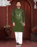 Men’s Viscose Silk Kurta Pajama With Mirror Work