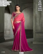 Latest Party Wear Designer Saree Collection