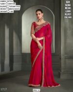 Latest Party Wear Designer Saree Collection
