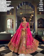 Designer Banarasi Silk Lehenga Choli For Women