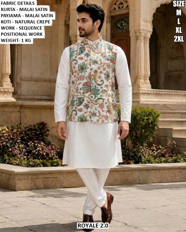 Men’s Malai Satin Kurta Pajama With Designer Koti
