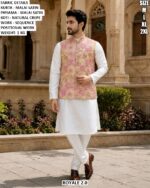 Men’s Malai Satin Kurta Pajama With Designer Koti