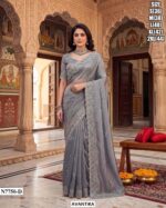Premium Embroidered Designer Saree Collection