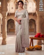 Premium Embroidered Designer Saree Collection