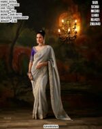 Festive Wear Zari Tissue Saree For Women