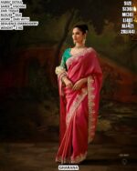 Festive Wear Zari Tissue Saree For Women